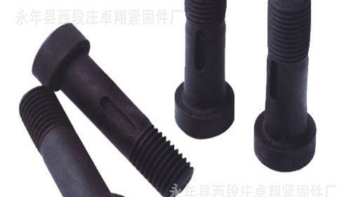 鋼結構緊固件常見問題，怎樣解決？